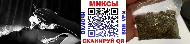 Бутират буратино  Плавск 