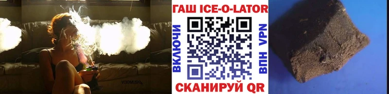 маркетплейс какой сайт  Плавск  ГАШИШ гарик 