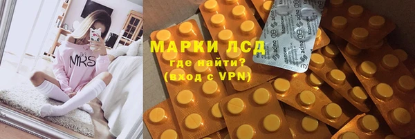гашишное масло Аркадак