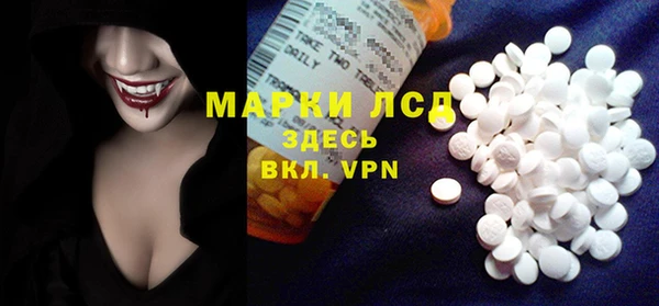 МДПВ Арсеньев