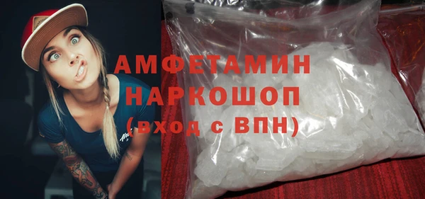 МДПВ Арсеньев
