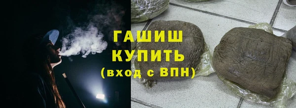 МДПВ Арсеньев
