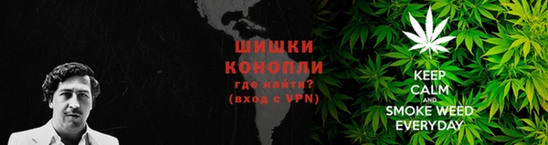 гашишное масло Аркадак