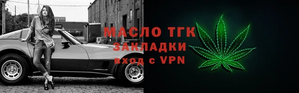 МДПВ Арсеньев