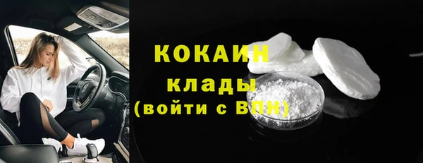 МДПВ Арсеньев