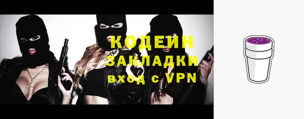 МДПВ Арсеньев