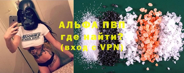 МДПВ Арсеньев