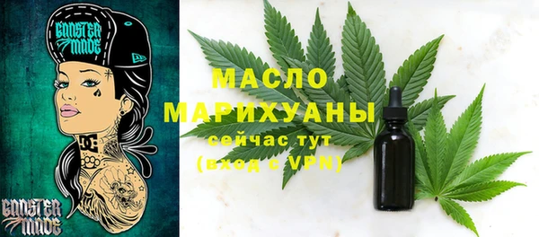 МДПВ Арсеньев