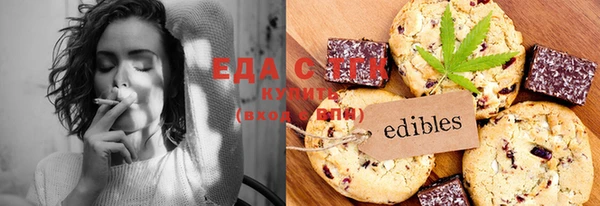 гашишное масло Аркадак