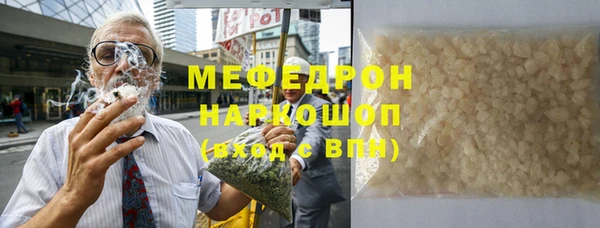 гашишное масло Аркадак