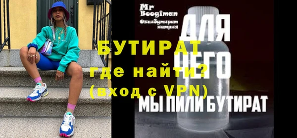 МДПВ Арсеньев