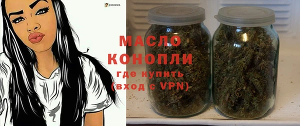МДПВ Арсеньев