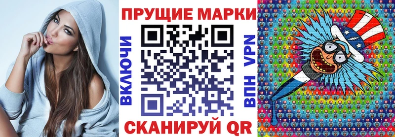 блэк спрут как зайти  Плавск  Марки N-bome 1500мкг 